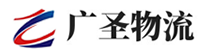 深圳到天镇县物流公司